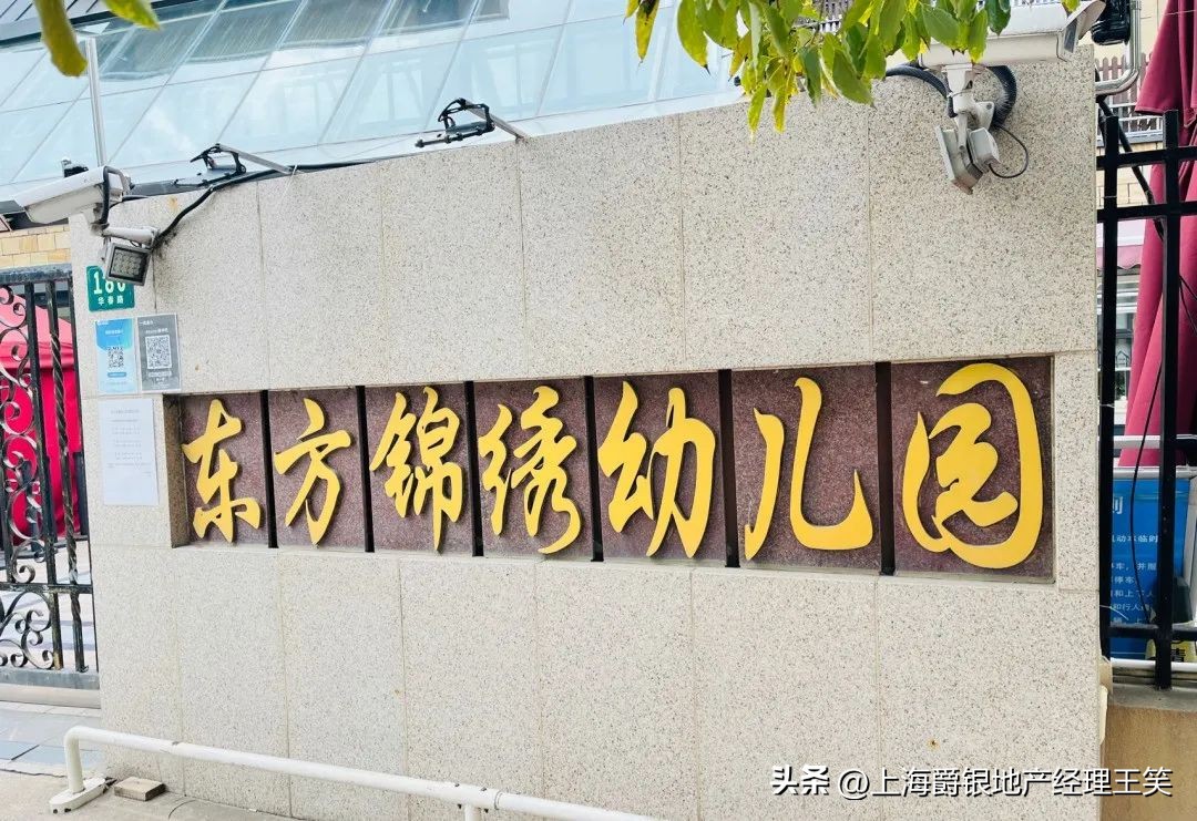 大华伊斐墅多少钱一平,大华伊斐墅小区平面图