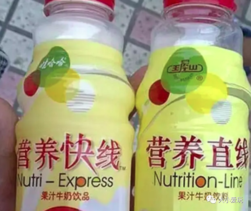 盘点今年双十一收到的奇葩商品，脑洞太大太刺激，眼泪要笑出来了