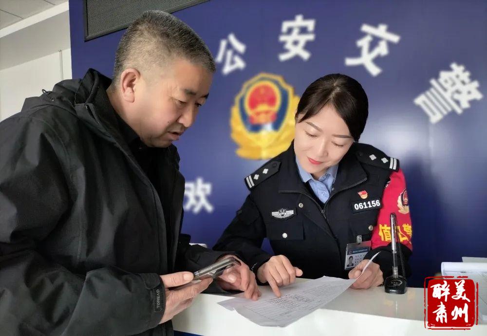 酒泉市公安局工作总结,酒泉市公安局关于优化营商环境