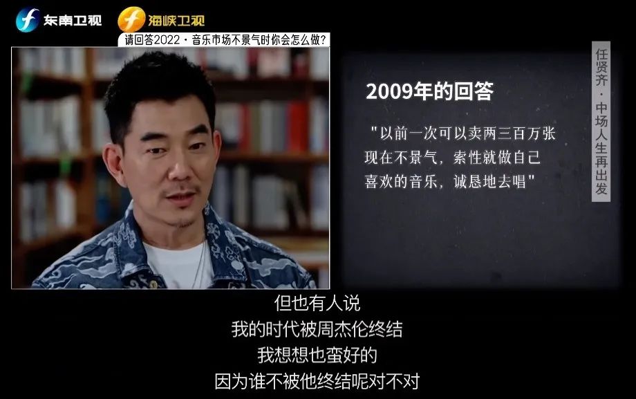 能对抗四大天王的台湾男歌手,能与四大天王抗衡的台湾歌手