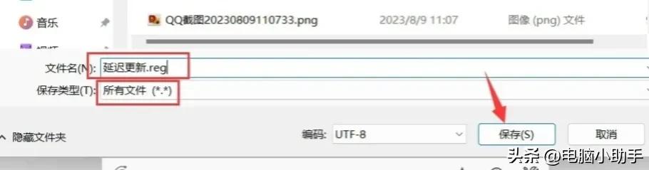 win10怎么停止更新系统,电脑win10系统怎么设置停止更新