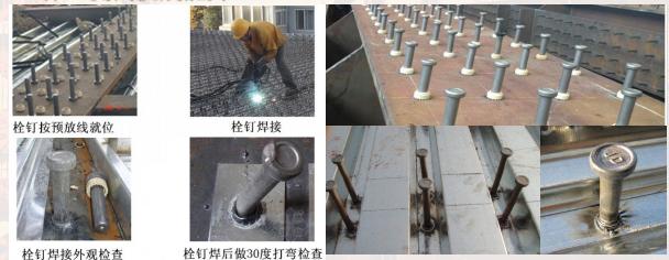 钢结构工程施工流程视频,钢结构基础报价明细表