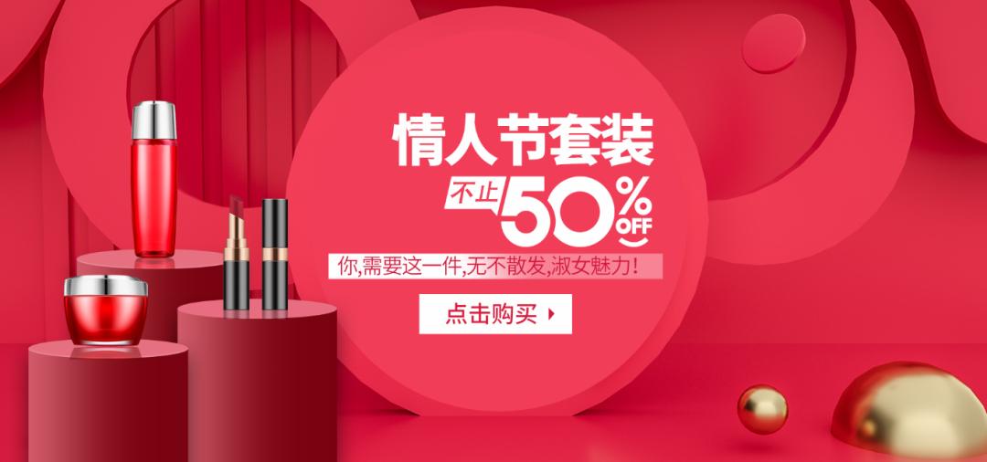 雷军2022演讲回放完整,雷军10年演讲完整版ppt
