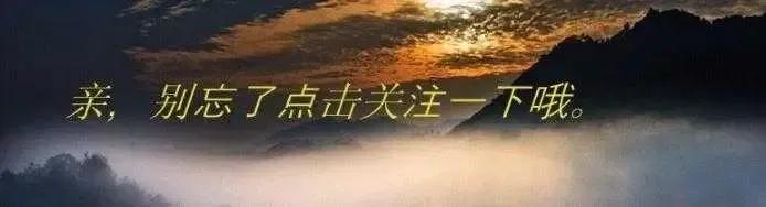 古代志怪故事山中精怪,古代志怪传奇故事