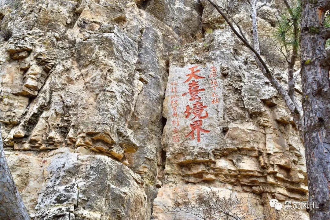 浑源县五岳镇北岳恒山,浑源县北岳恒山庙会有吗