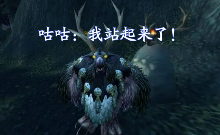 魔兽世界tbc团本视频,魔兽tbc最新金团