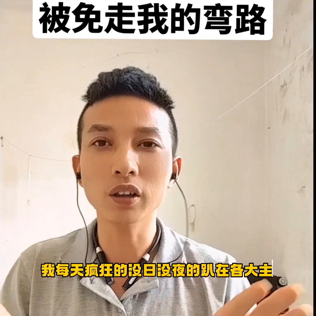 开直播赚到生活费吗,开直播收益有哪些