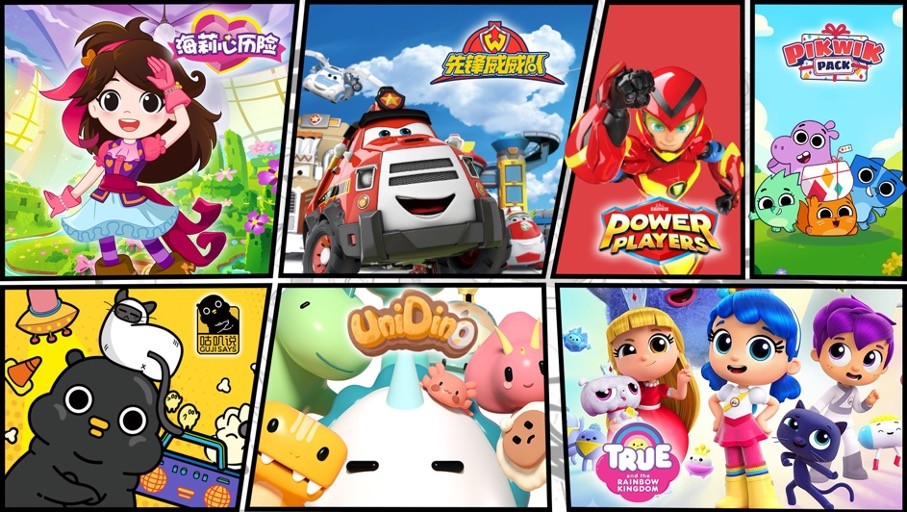 乘风世界杯：雷曦文化打造体育与IP衍生品结合新风口