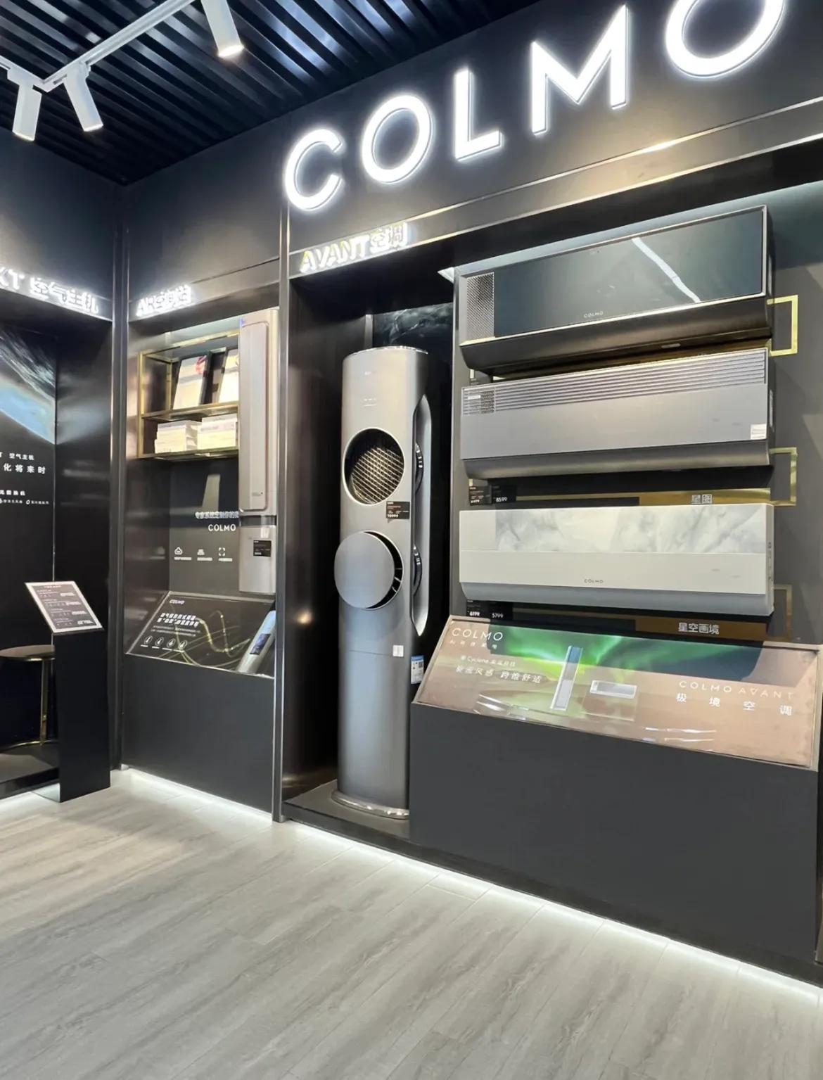 选空调买大不买小对吗,买空调到底该怎么选