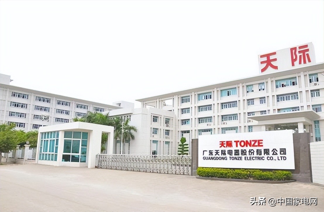 天际股份锂资源,天际股份最新深度分析