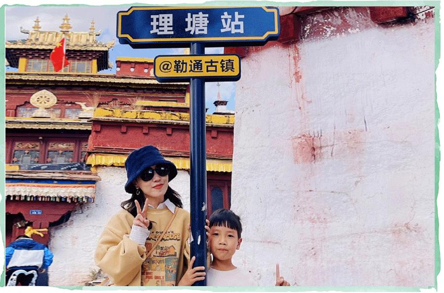 史上最苦亲子游，最惨时三人分一碗泡面！我为什么还要带年糕来？