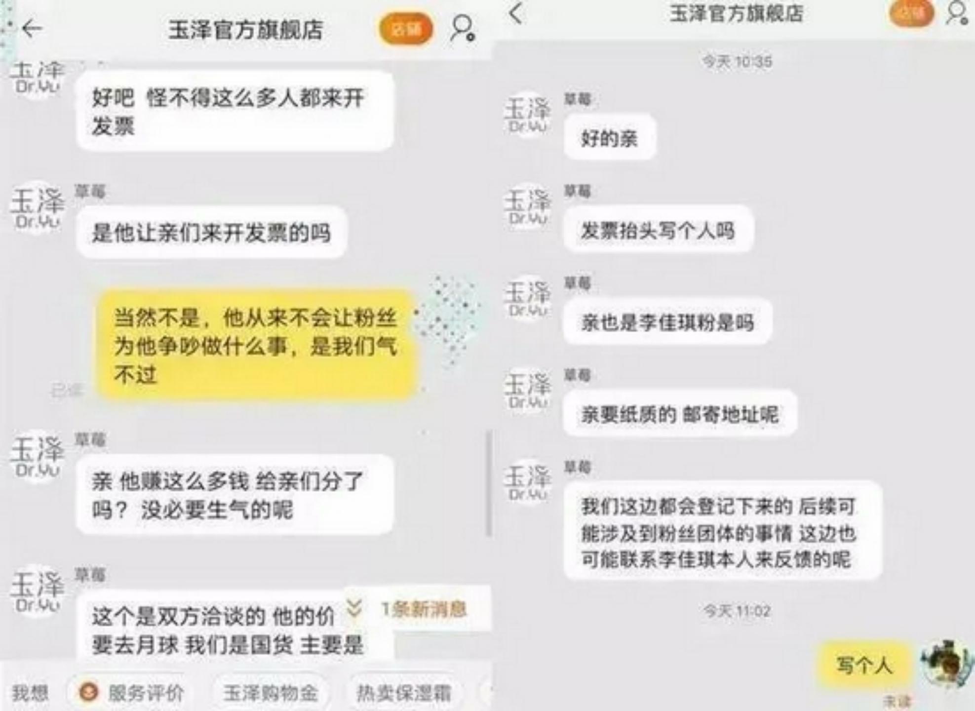 主播直播带货发展趋势,直播带货之后的下一个风口趋势