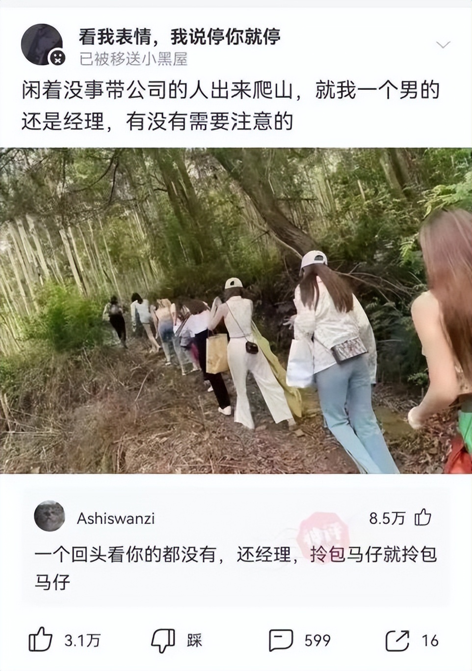 饿了以后再吃饭胃疼,饿到胃不舒服