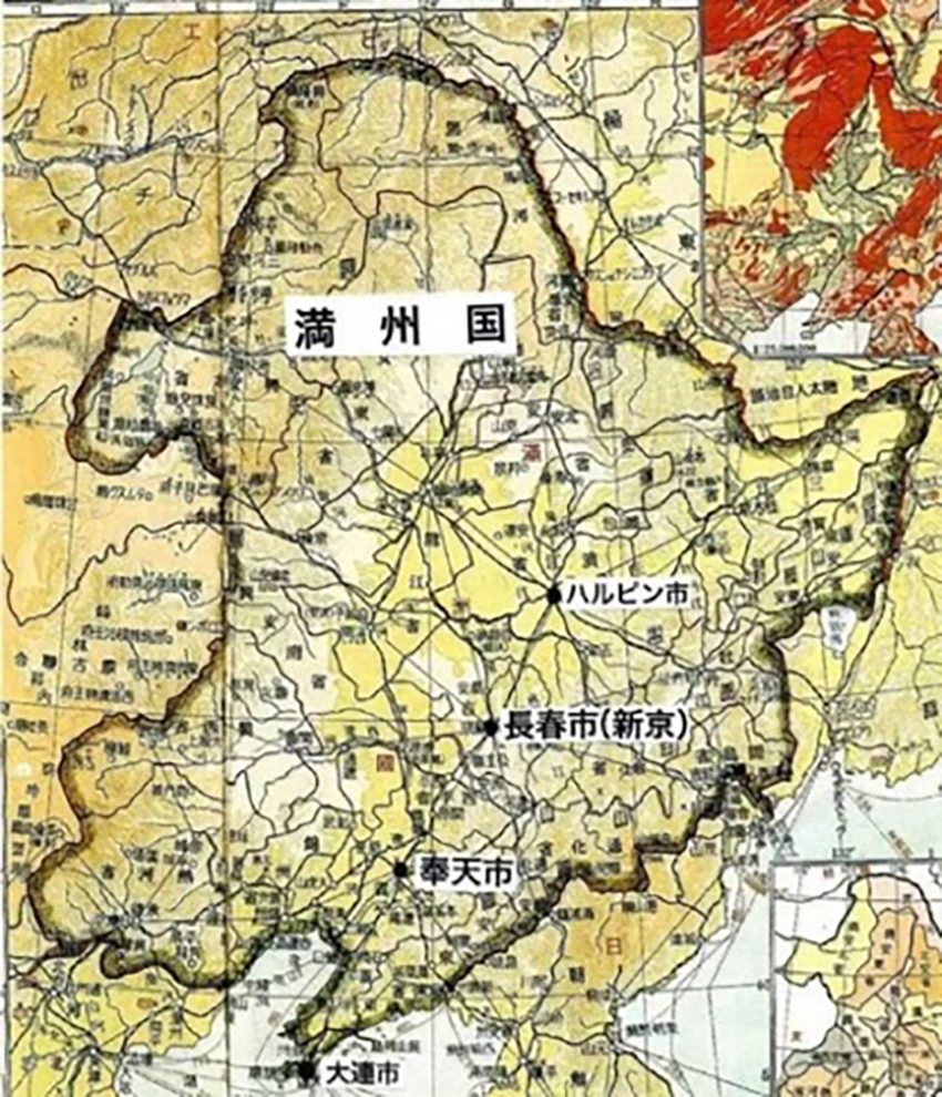 勿忘国耻九一八事变简介,九一八事变是怎样的历史