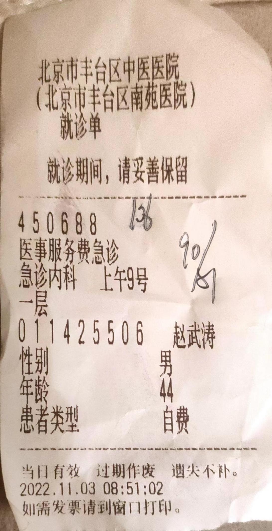 双11快递员送快递辛苦,日均送货5亿件双11快递小哥辛苦了