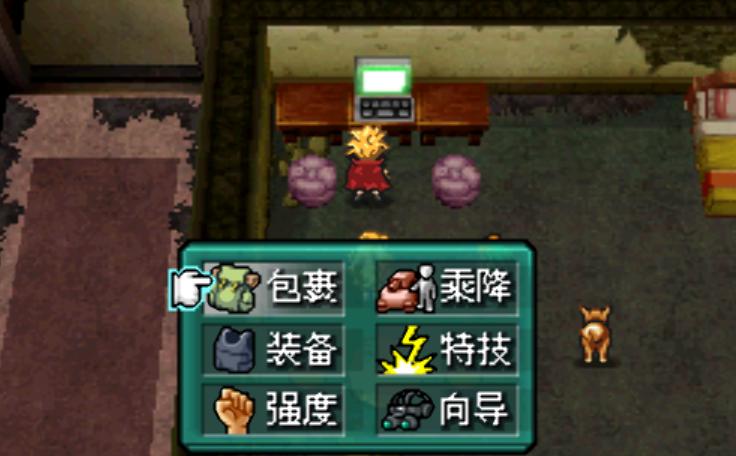 NDS重装机兵2:重制版——古洛文和金*大轮**酒店篇