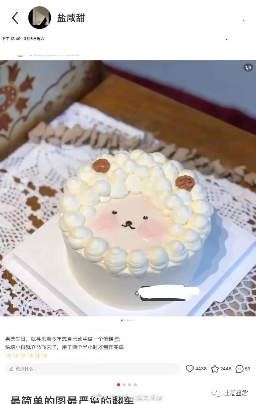 大s刚结婚时候的访谈,大s刚刚结婚的视频