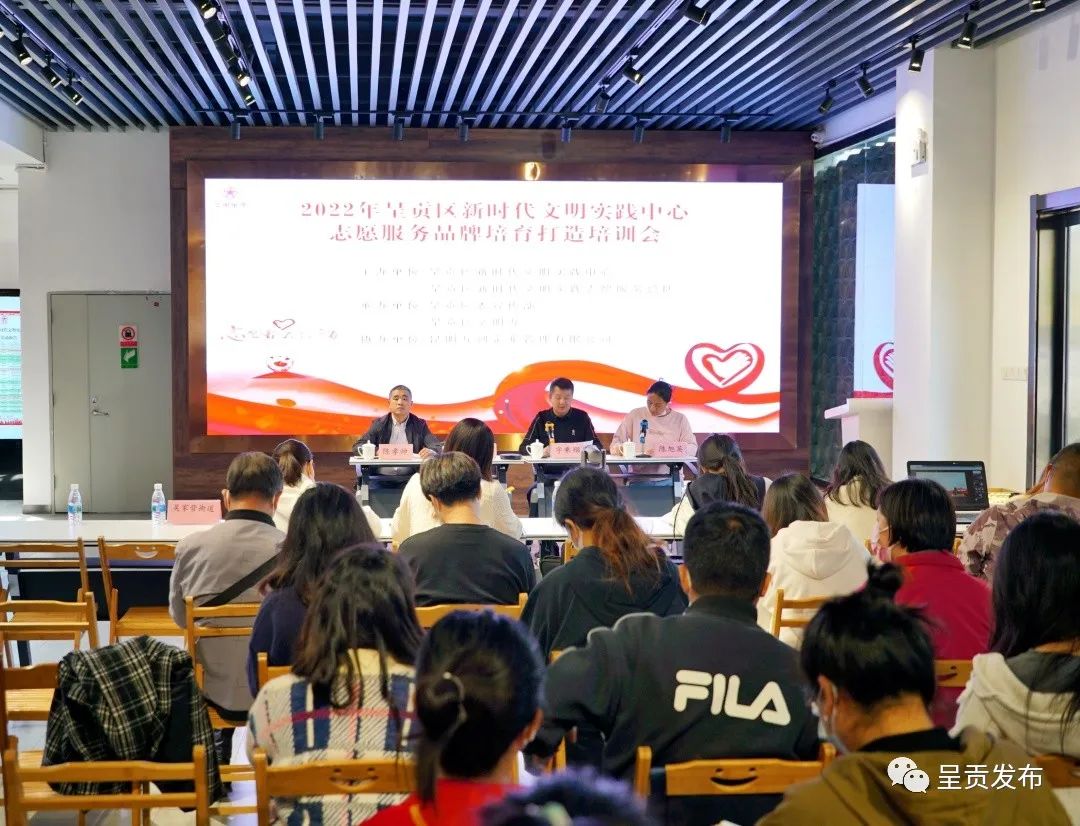 昆明市呈贡区志愿服务发展促进会,呈贡区本地升学志愿服务平台