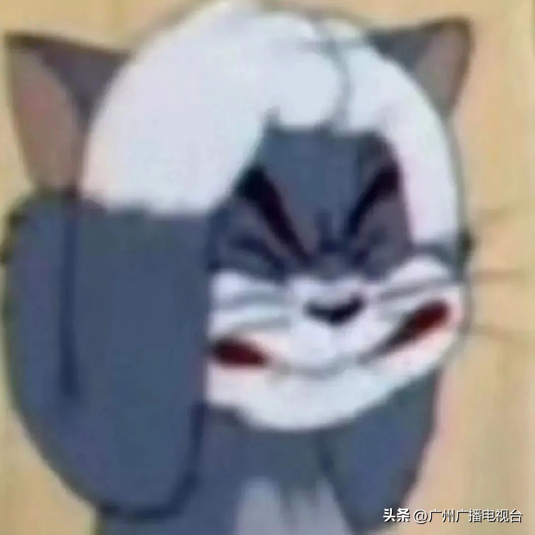 @广州街坊：这东西50元以下慎买！认准一个标志可“保命”！