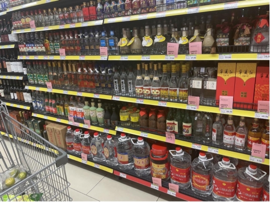 大润发哪款酒最好喝,大润发的酒保真吗