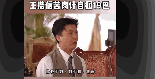 香港电视剧流金岁月评价,香港流金岁月经典片段