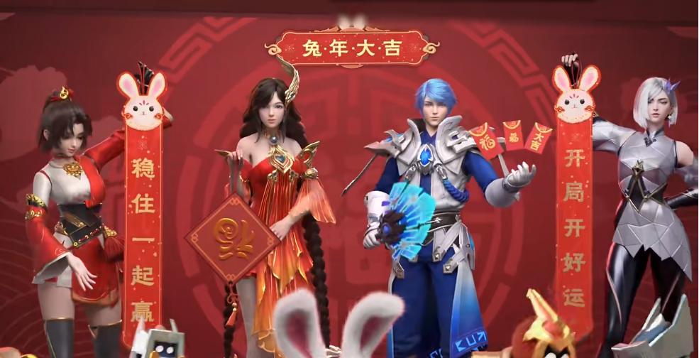 龙门榜第一,龙门榜总榜奖励