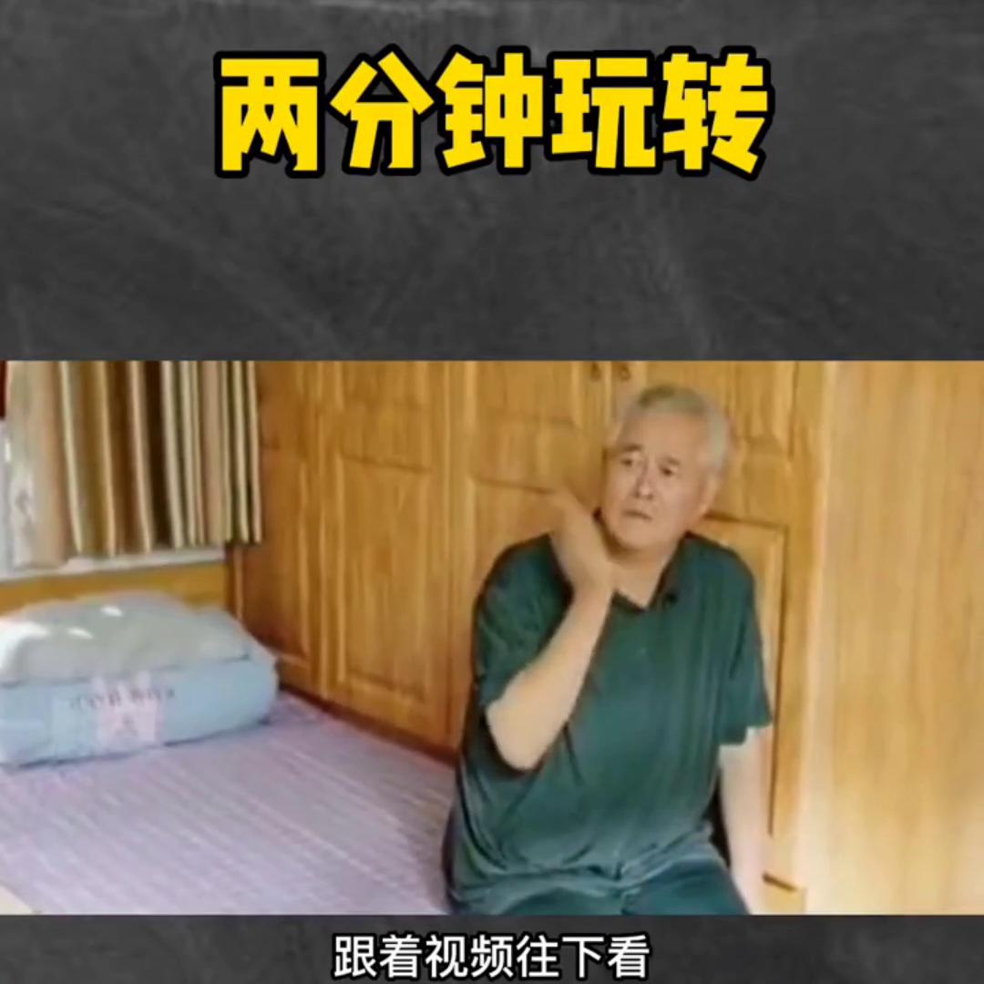 识别翡翠种水的app,翡翠原石种水分类介绍