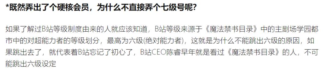 涓嶈閽辩殑鍝斿摡鍝斿摡浼氬憳,涓嶈閽辩殑鍝斿摡鍝斿摡