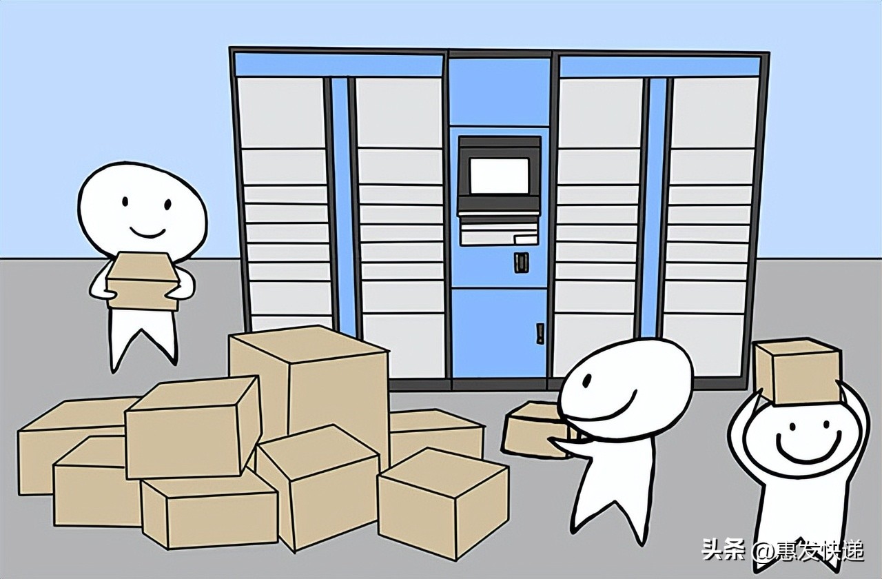 快递放快递柜拒收怎么操作,快递柜取出快递后还可以拒收吗