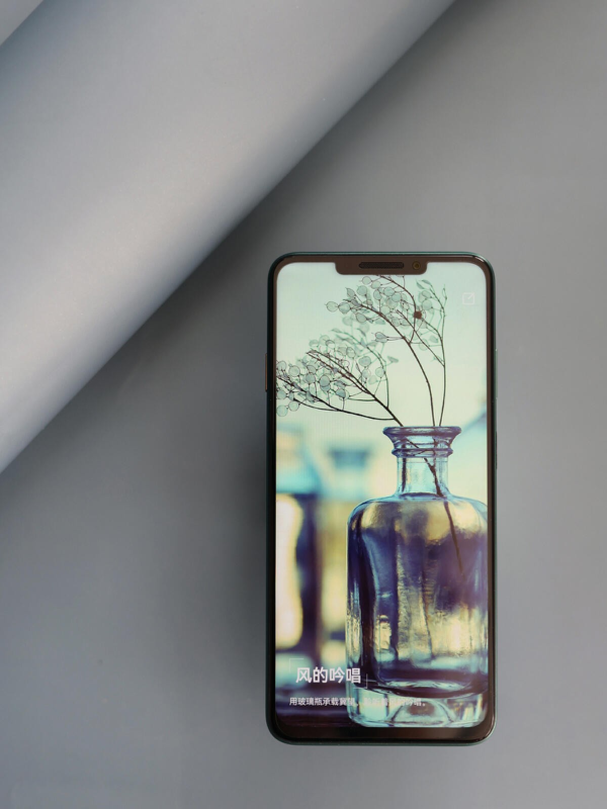 有没有比华为畅享60x续航更久的,华为畅享60x是否支持80w快充