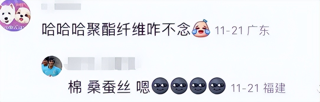 欧阳娜娜的自创品牌在哪里购买,欧阳娜娜发布自用品牌