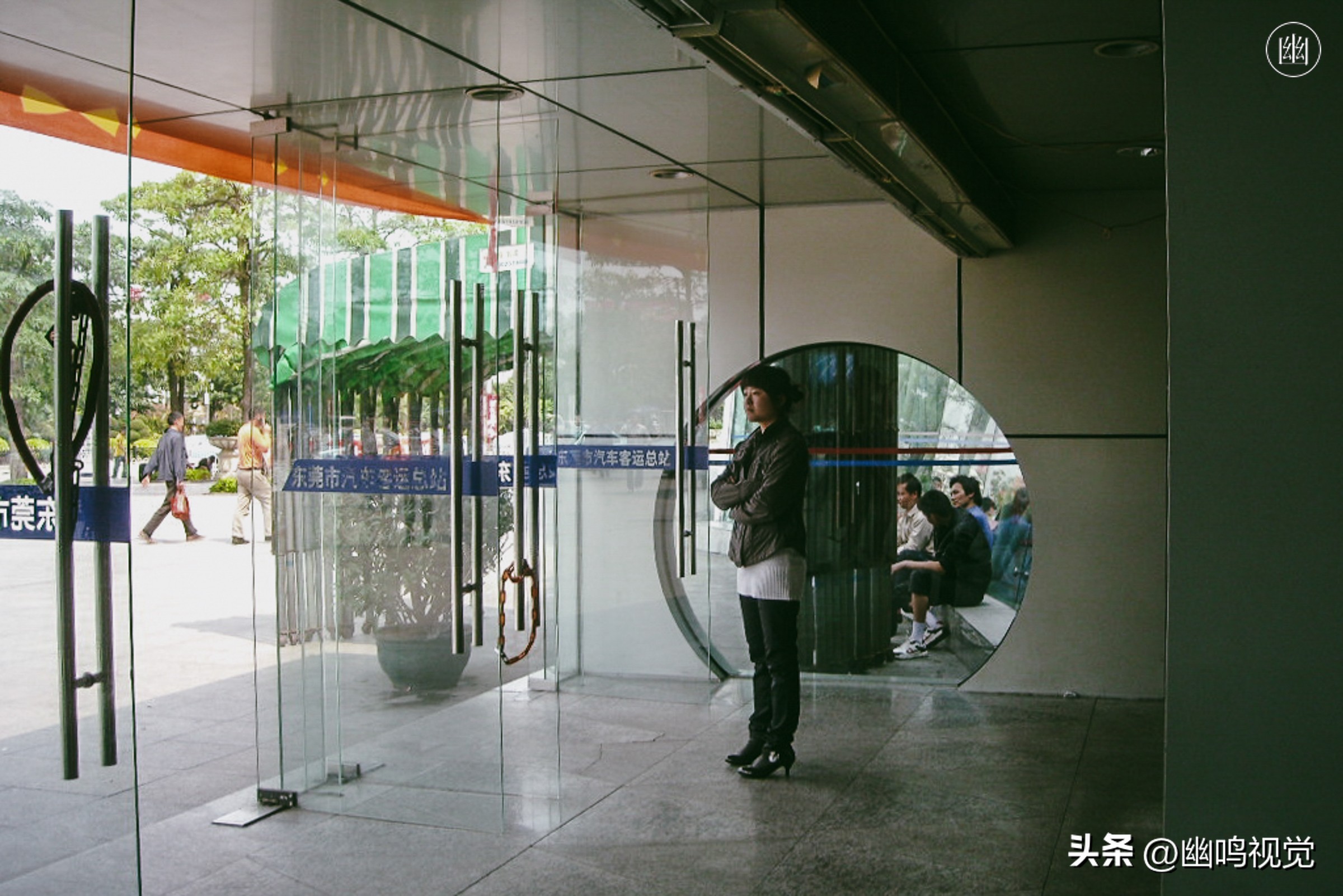 十年前的东莞汽车站,2003年的东莞市汽车总站