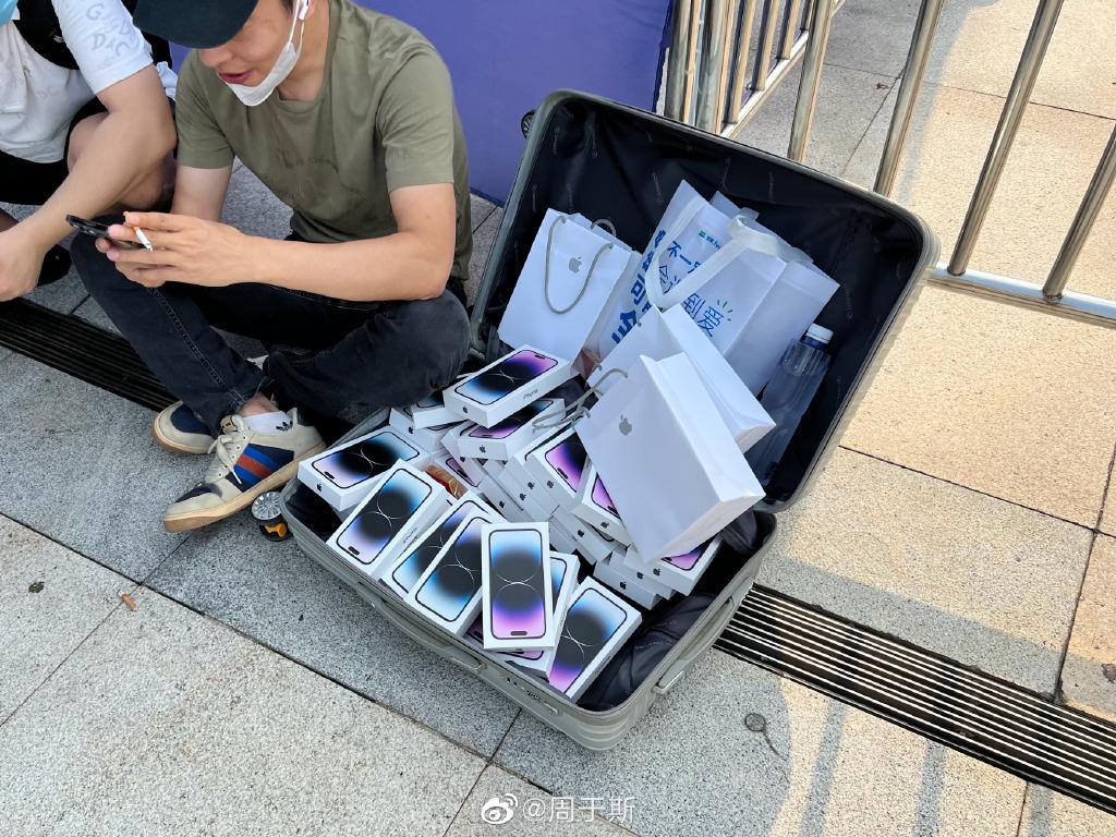 iphone14超便宜购买渠道,iphone14从哪里买是真货