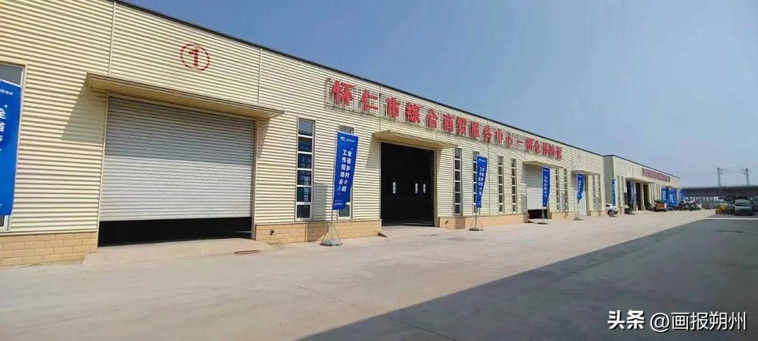 朔州怀仁市：电商引领创业平台激活产业