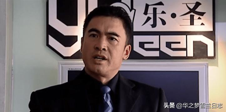 天道林雨峰失败是哪一集,天道林雨峰最经典的话