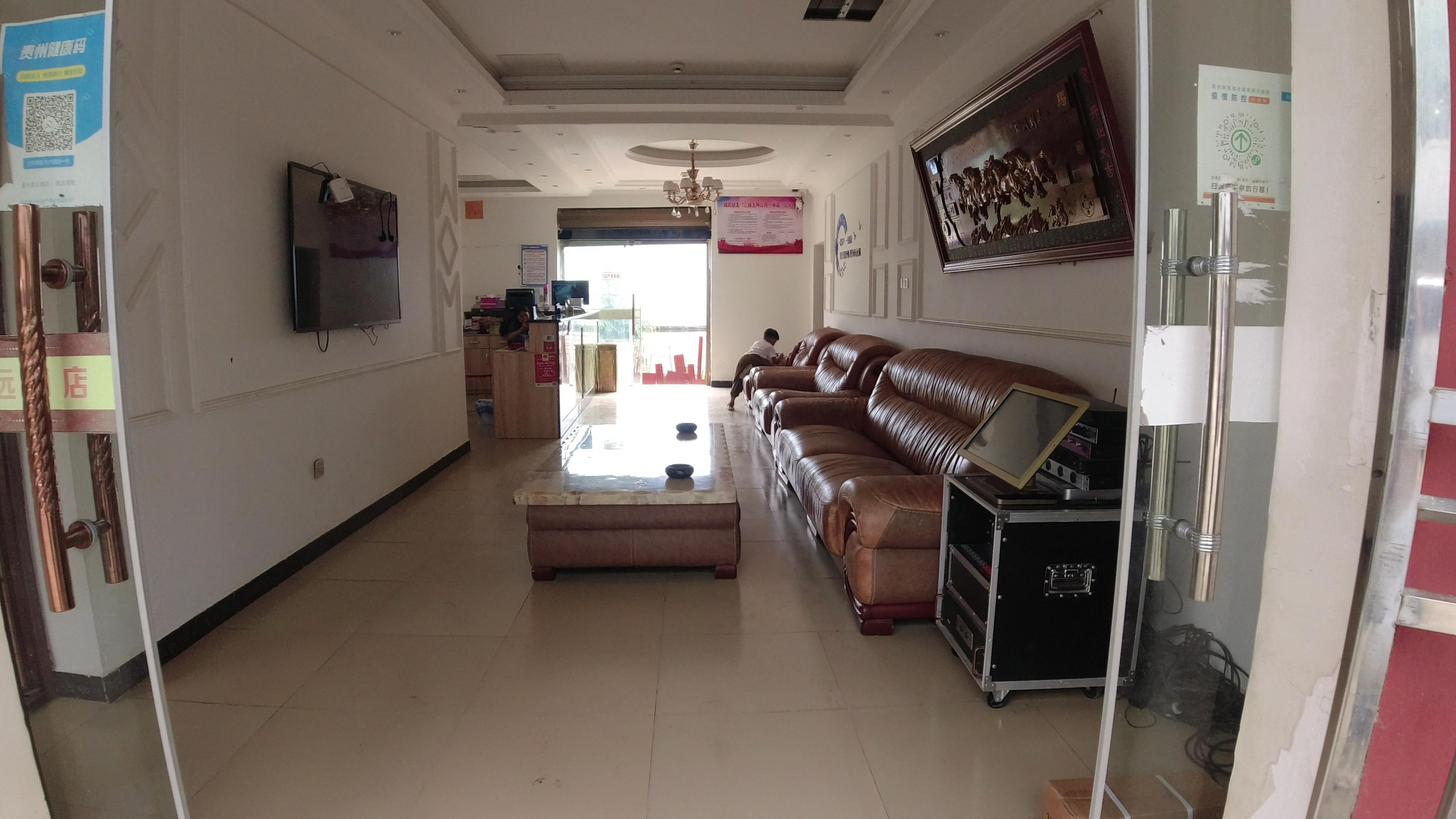 六盘水乌蒙山大草原帐篷住宿,六盘水乌蒙大草原避暑房