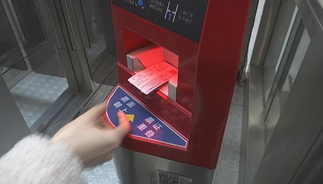 为什么买火车票显示无票但上车 (为什么买火车票显示无票但是空座)