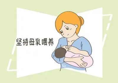 哺乳期上班后奶水少了怎么办,哺乳期奶水越来越少是怎么回事