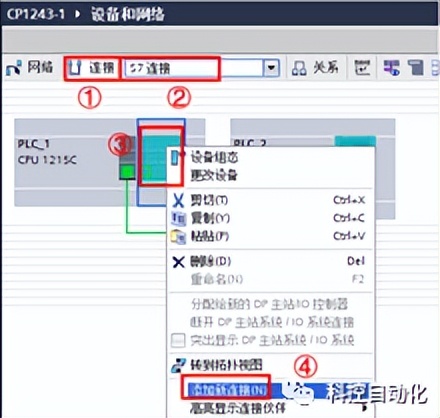 s7-1200与mcgs以太网连接,s7-1200以太网连接电脑