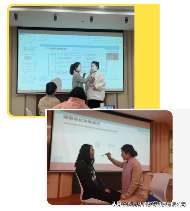 少儿言语培训机构,专业的儿童语言艺术培训