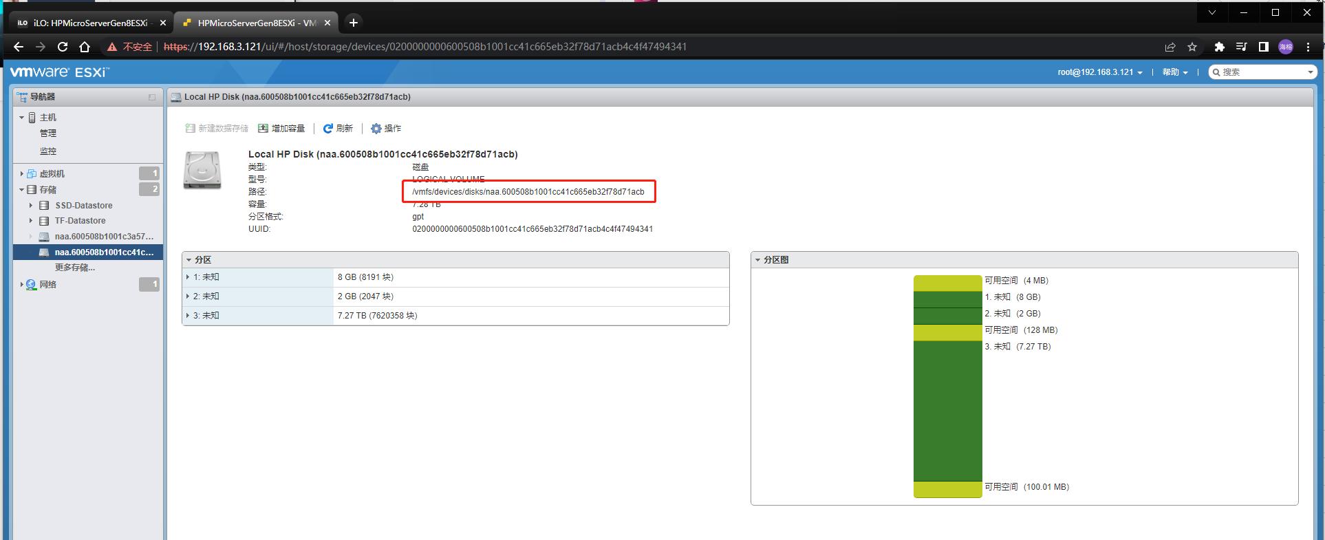 esxi虚拟化群晖安装教程,esxi给群晖nas扩容