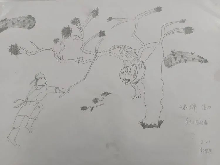 唐县镇第二小学：传递“珍”书香，演绎“真”故事