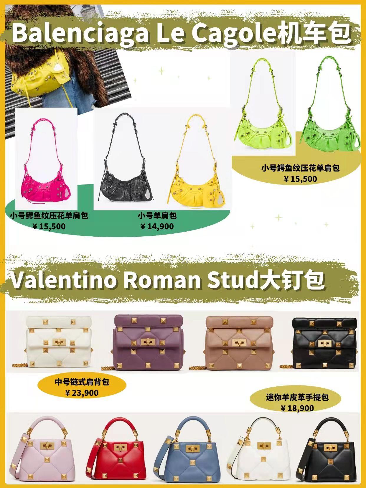 爱马仕最火的三款包价格是多少,爱马仕公认最好看的十款包