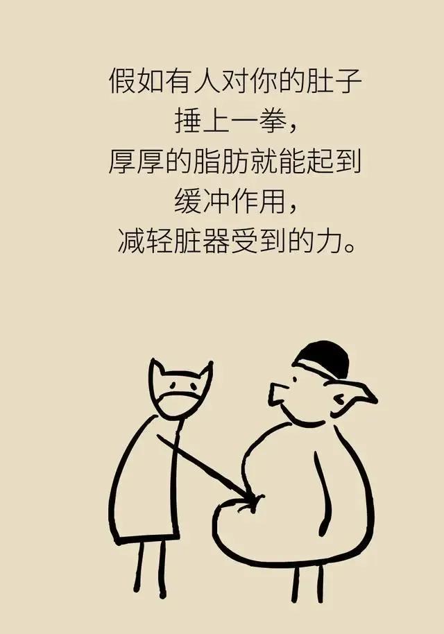 老人减肚子最快又营养的方法,教你快速减肚子的最有效方法