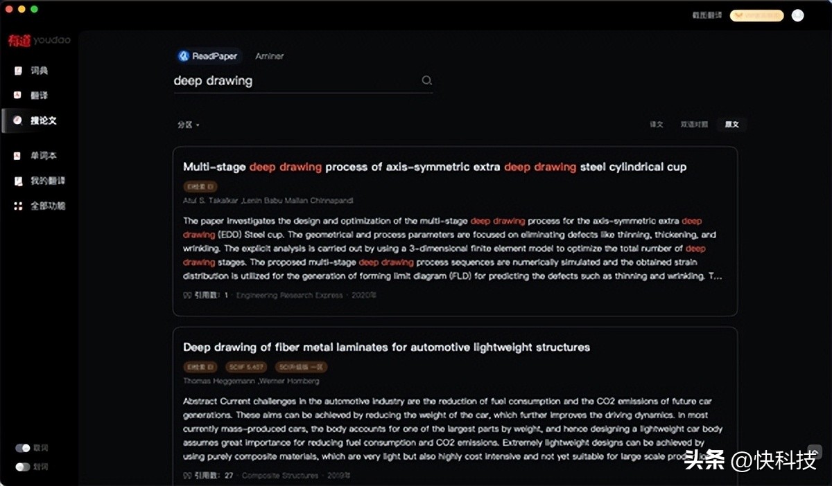 谷歌翻译平替,谷歌翻译哪个版本有拍照翻译