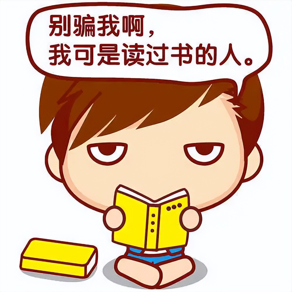 惠州二手房什么时候好卖,惠州二手房20多万为什么那么便宜