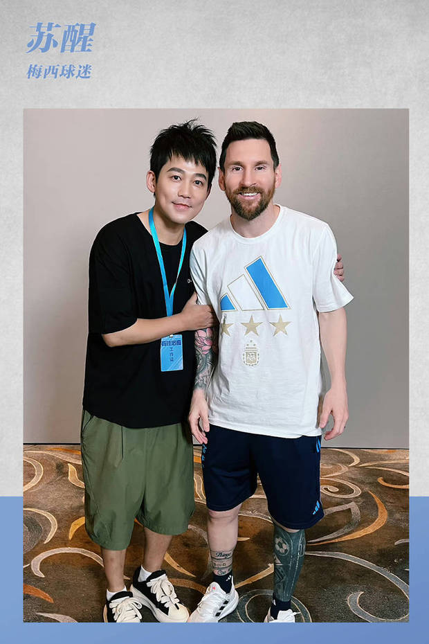 追星的尽头是回归生活,追星的尽头到底是什么