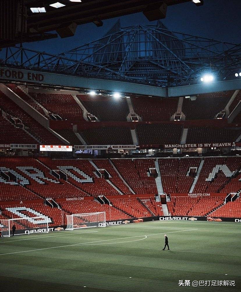 足总杯曼联1-2曼城詹俊解说,滕哈格谈曼联英联杯决赛