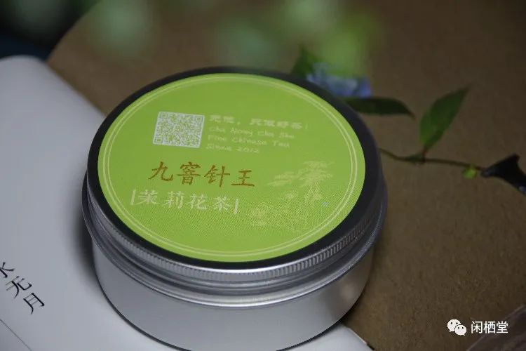 老北京茉莉花茶怎么挑选,怎样选一款好喝的茉莉花茶