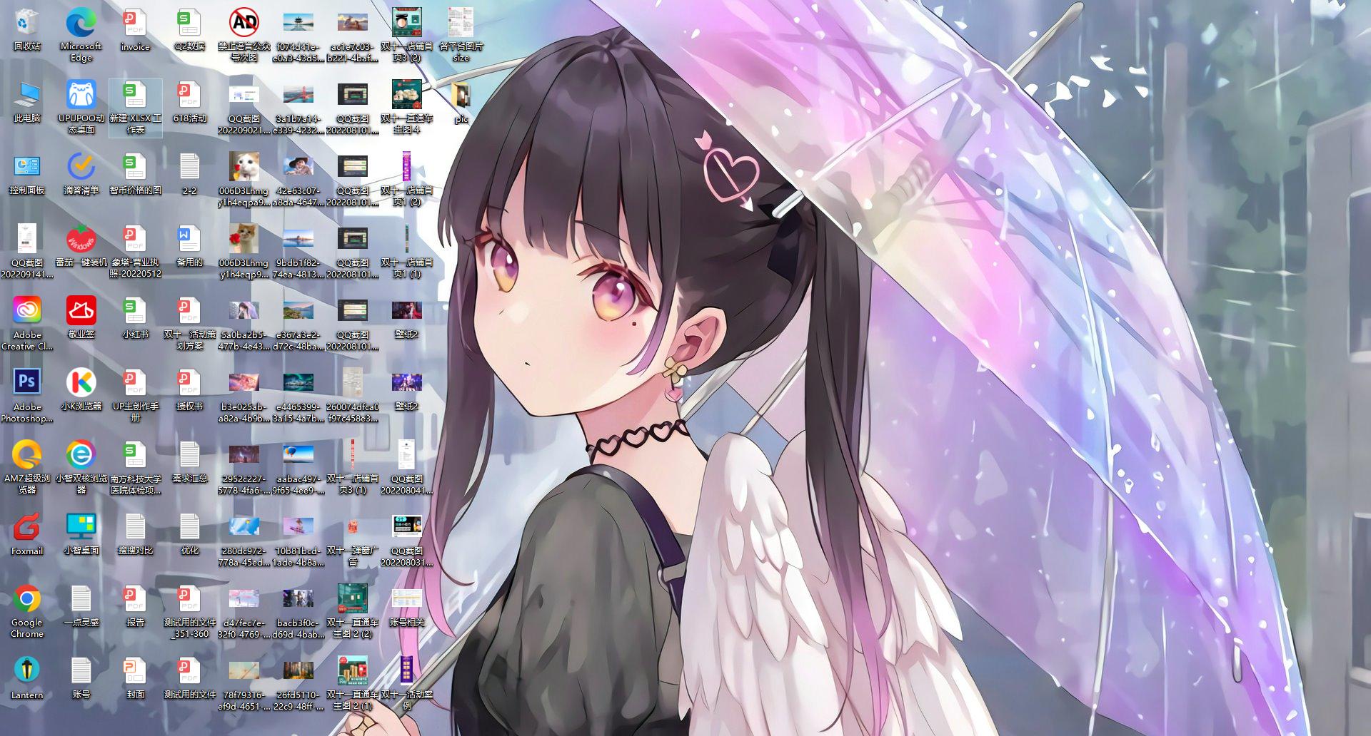 电脑桌面总是乱糟糟？一个技巧教你怎么通过小智桌面快速一键整理